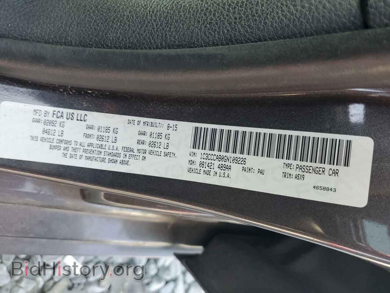 2016 CHRYSLER 200 - VIN: 1C3CCCAB0GN109226 - Фото 12
