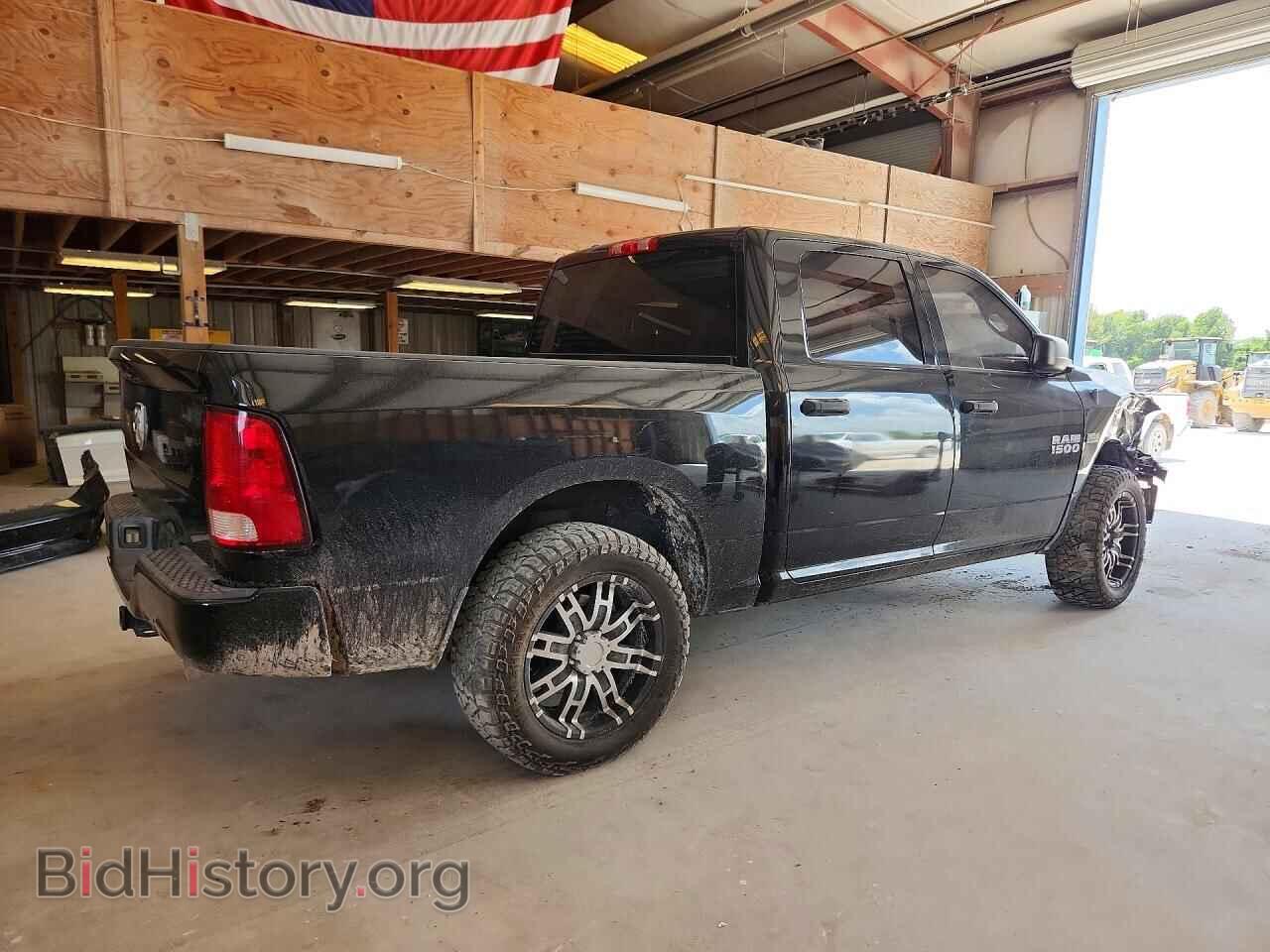 2013 RAM 1500 - VIN: 1C6RR6KT1DS594901 - Photo 3