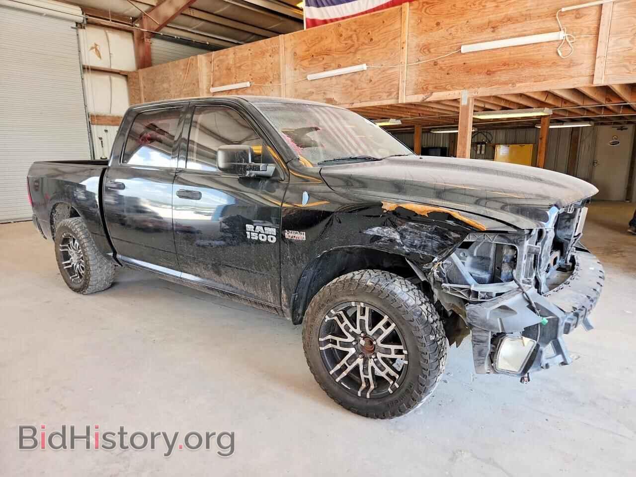 2013 RAM 1500 - VIN: 1C6RR6KT1DS594901 - Photo 4