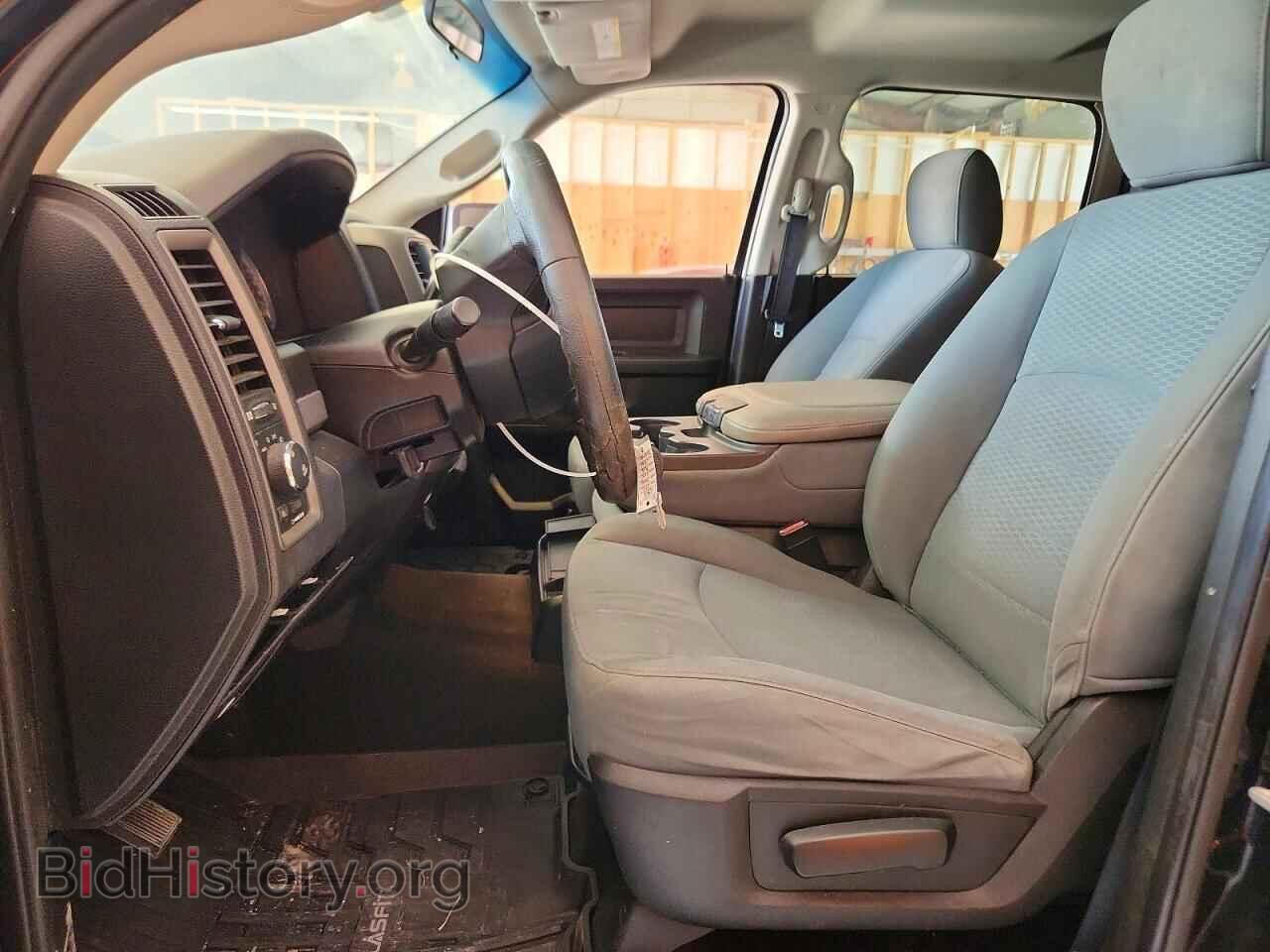 2013 RAM 1500 - VIN: 1C6RR6KT1DS594901 - Photo 7