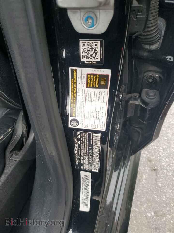 2014 MERCEDES-BENZ E-CLASS - VIN: WDDHF5KB5EB048611 - Фото 13