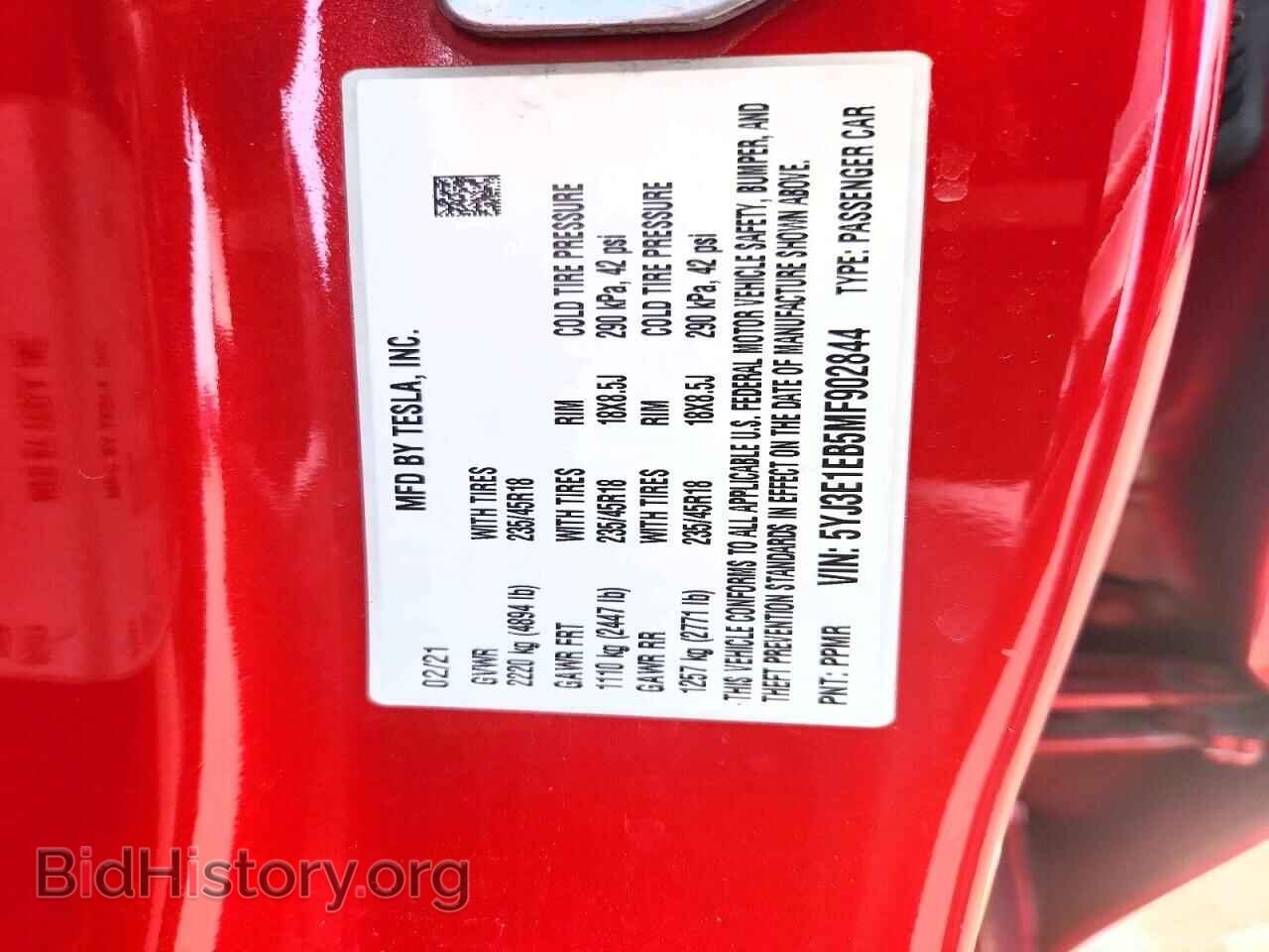 2021 TESLA MODEL 3 - VIN: 5YJ3E1EB5MF902844 - Фото 13