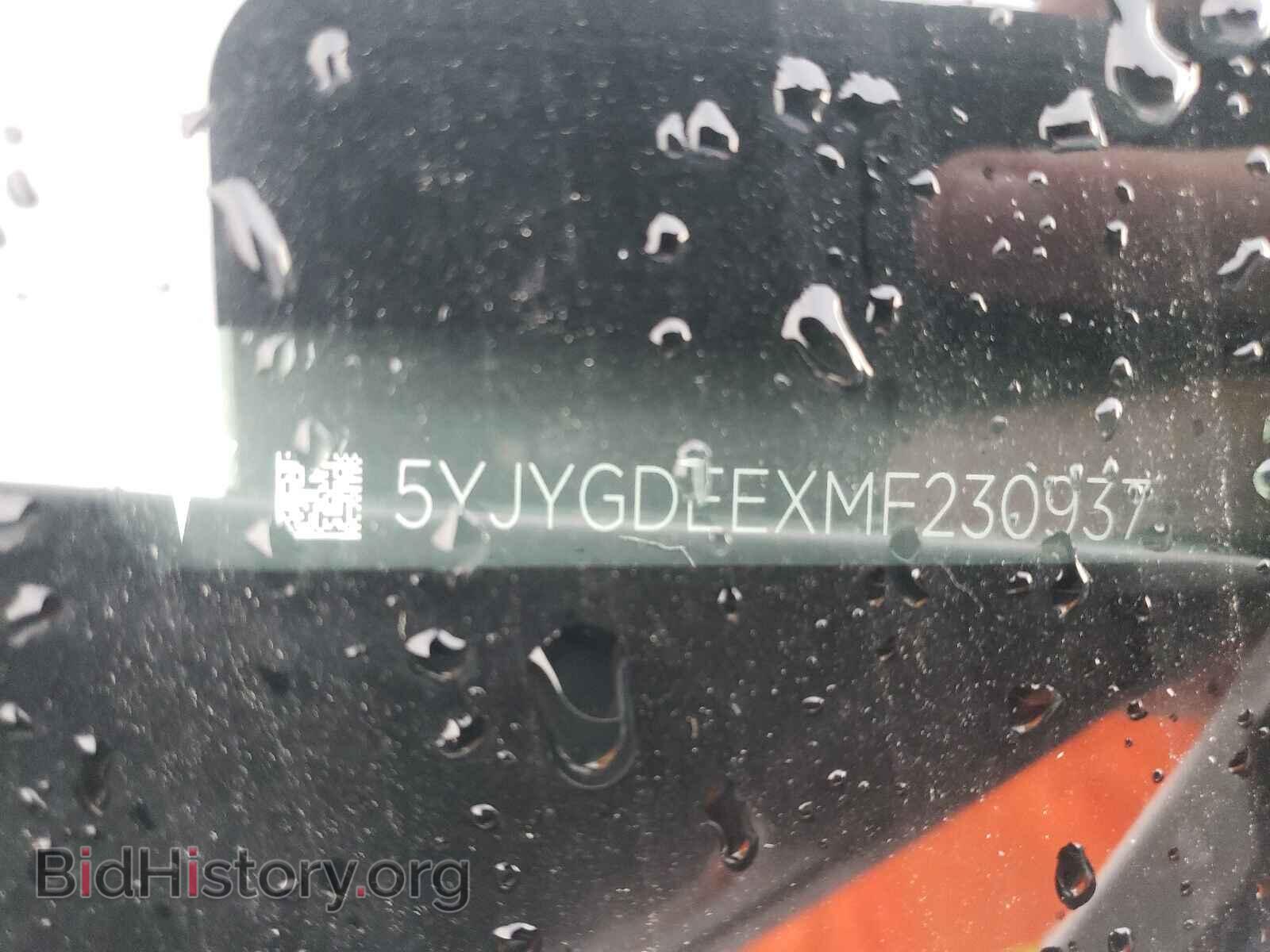 2021 TESLA MODEL Y - VIN: 5YJYGDEEXMF230937 - Фото 10