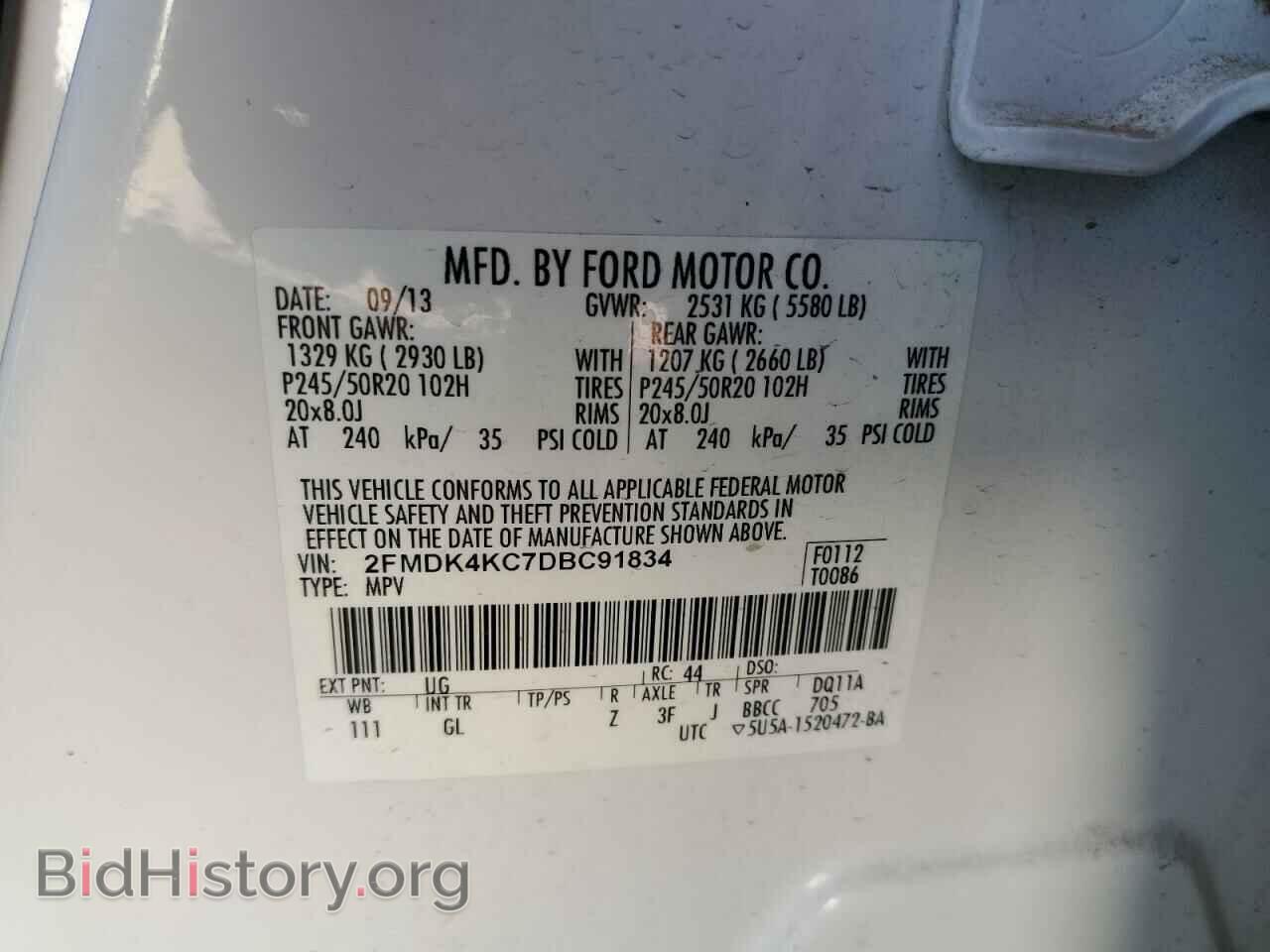 2013 FORD EDGE - VIN: 2FMDK4KC7DBC91834 - Фото 10