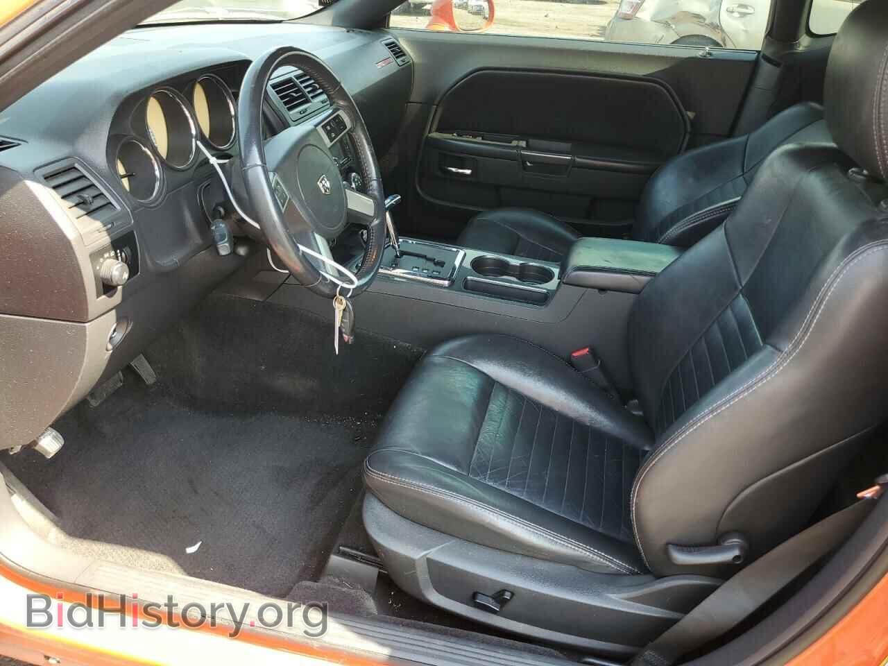 2010 DODGE CHALLENGER - VIN: 2B3CJ5DT4AH200616 - Фото 7