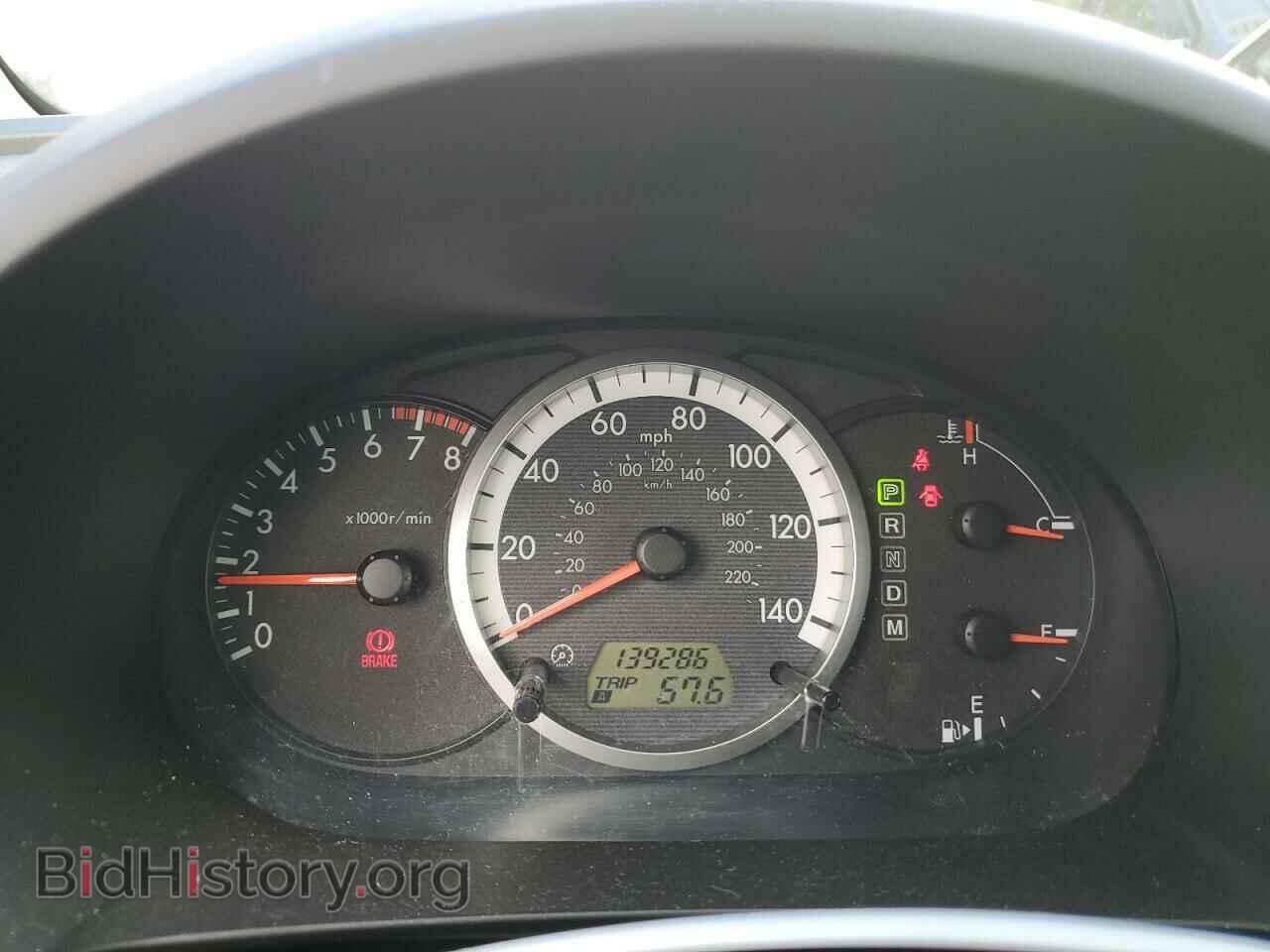 2007 MAZDA 5 - VIN: JM1CR293970145575 - Photo 9