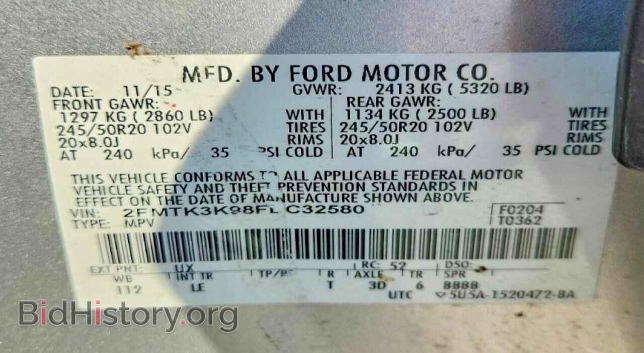 2015 FORD EDGE - VIN: 2FMTK3K98FBC32580 - Photo 13