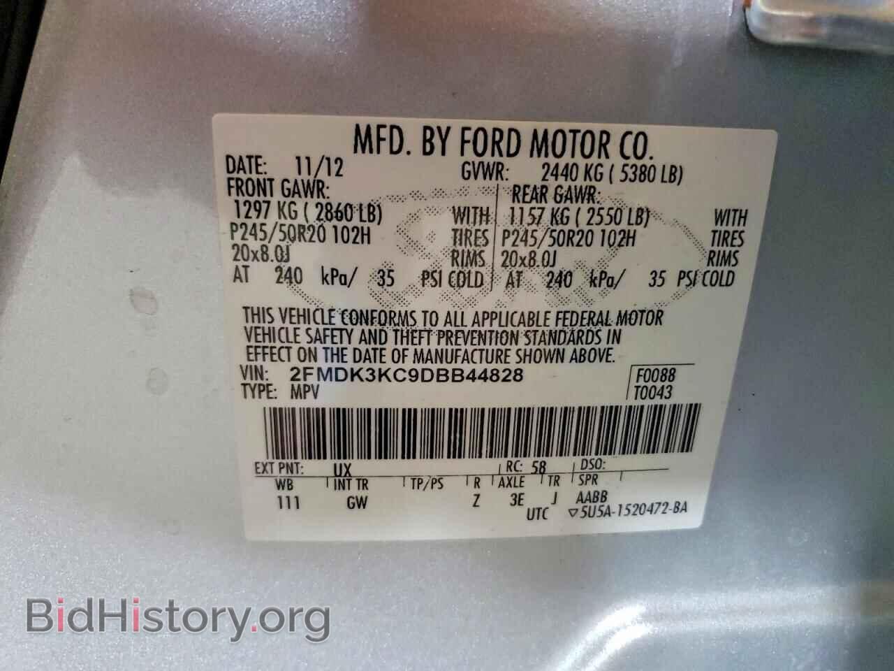 2013 FORD EDGE - VIN: 2FMDK3KC9DBB44828 - Photo 13