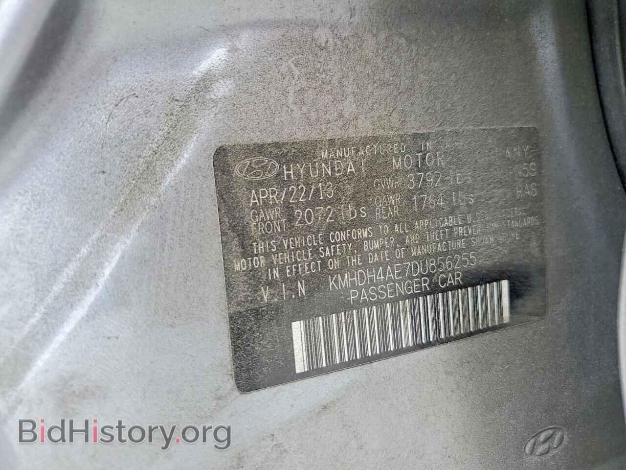 2013 HYUNDAI ELANTRA - VIN: KMHDH4AE7DU856255 - Фото 12