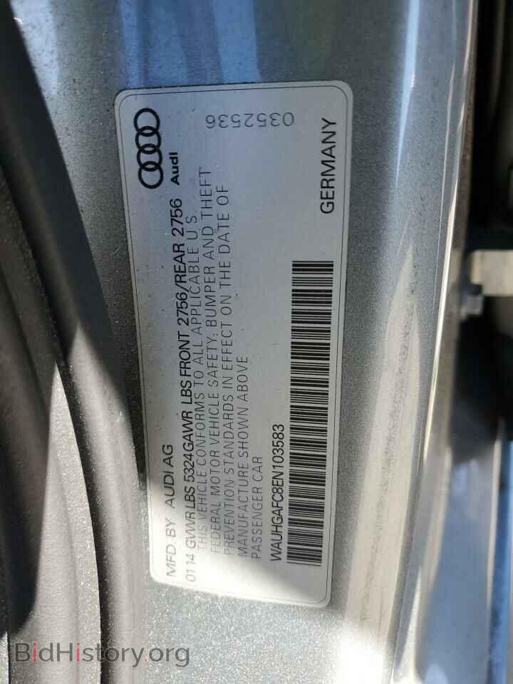 2014 AUDI A6 - VIN: WAUHGAFC8EN103583 - Фото 10