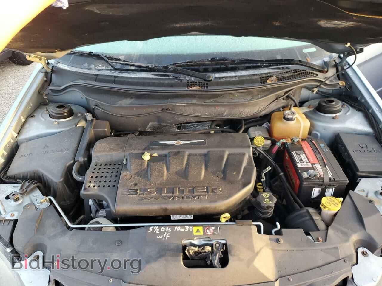 2006 CHRYSLER PACIFICA - VIN: 2A4GF68416R645224 - Photo 7