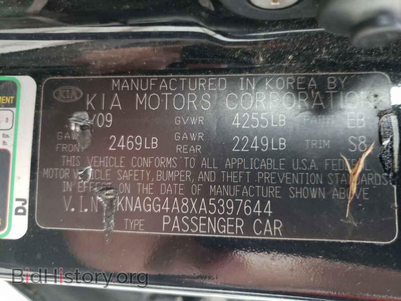 2010 KIA OPTIMA - VIN: KNAGG4A8XA5397644 - Фото 10