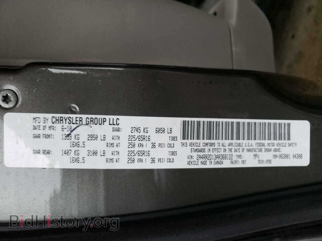 2010 CHRYSLER MINIVAN - VIN: 2A4RR2D13AR368122 - Фото 10