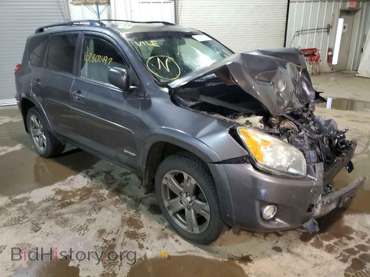 Photo 2T3RF4DV7BW084786 - TOYOTA RAV4 2011
