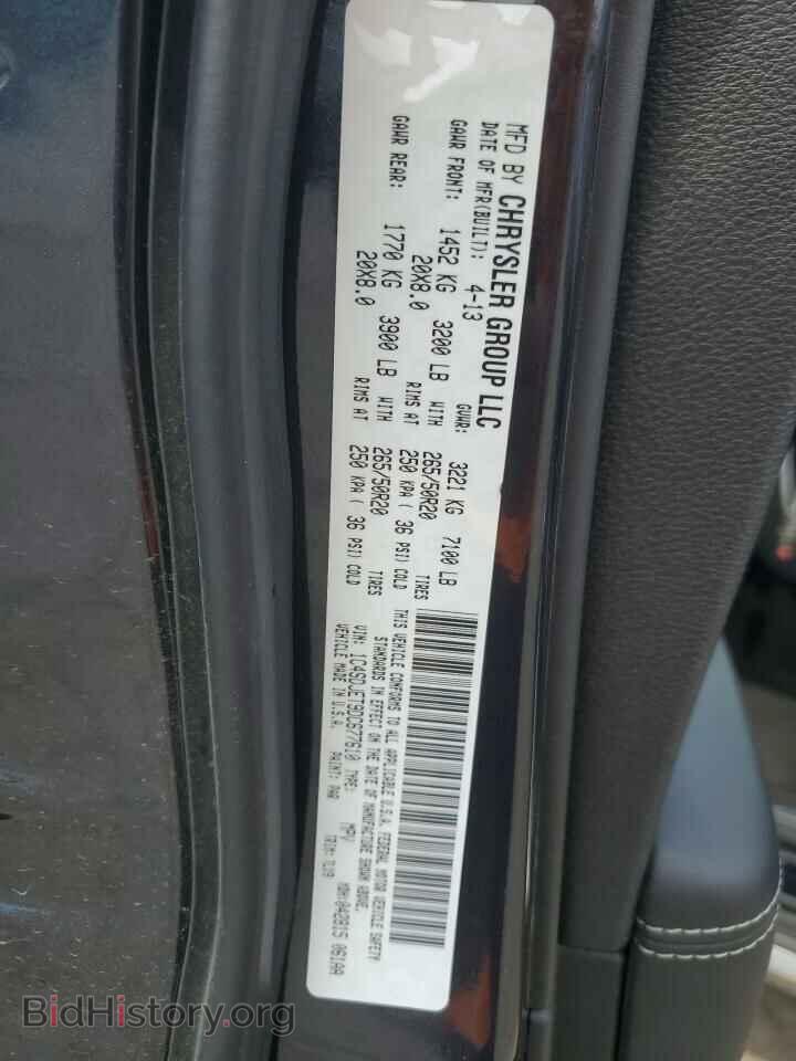 2013 DODGE DURANGO - VIN: 1C4SDJET9DC677610 - Photo 13