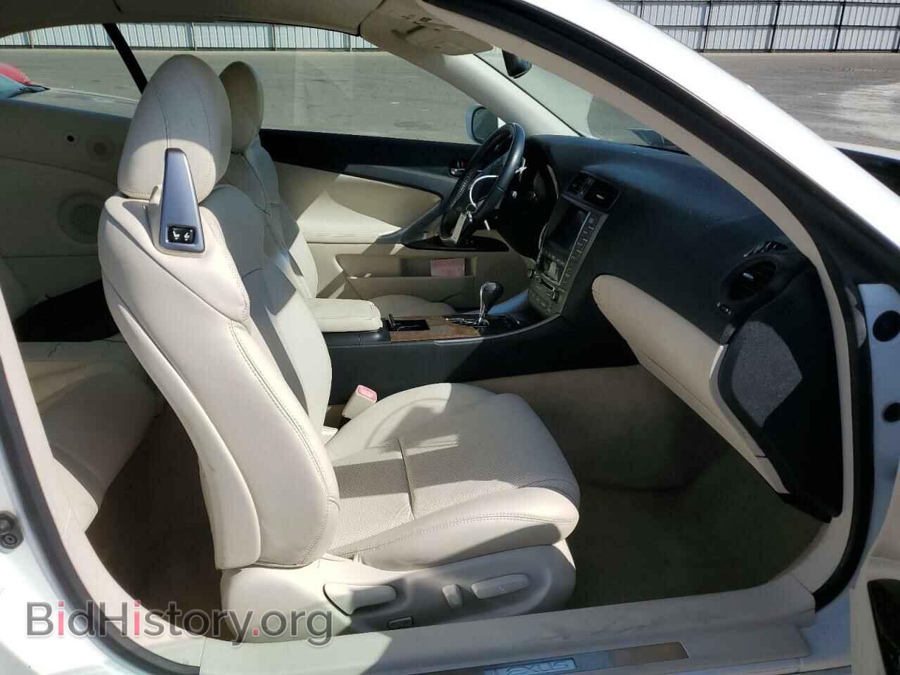 2010 LEXUS IS - VIN: JTHFF2C20A2512105 - Фото 5