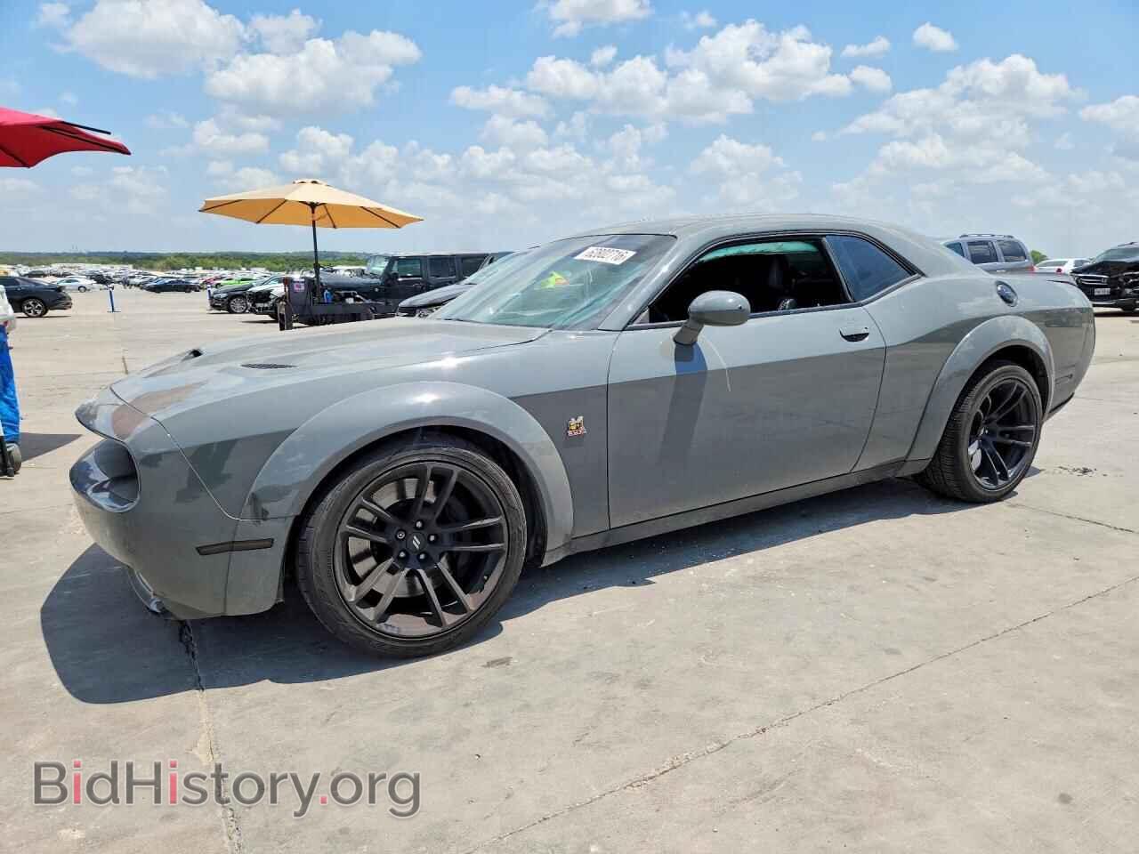 Photo 2C3CDZFJ6PH694516 - DODGE CHALLENGER 2023