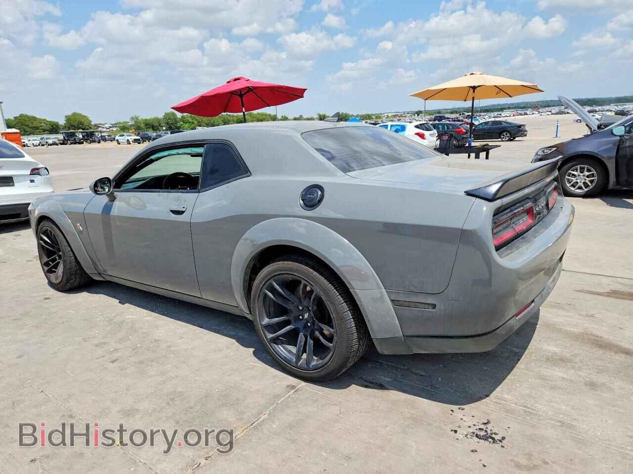 2023 DODGE CHALLENGER - VIN: 2C3CDZFJ6PH694516 - Photo 2