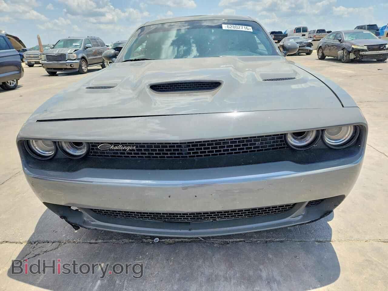 2023 DODGE CHALLENGER - VIN: 2C3CDZFJ6PH694516 - Photo 5