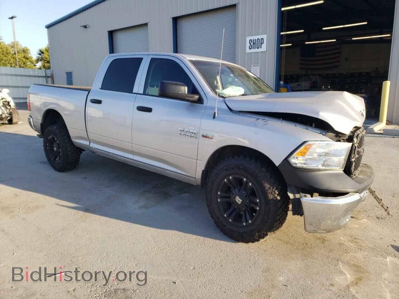 2017 RAM 1500 - VIN: 1C6RR6ST4HS532544 - Фото 4