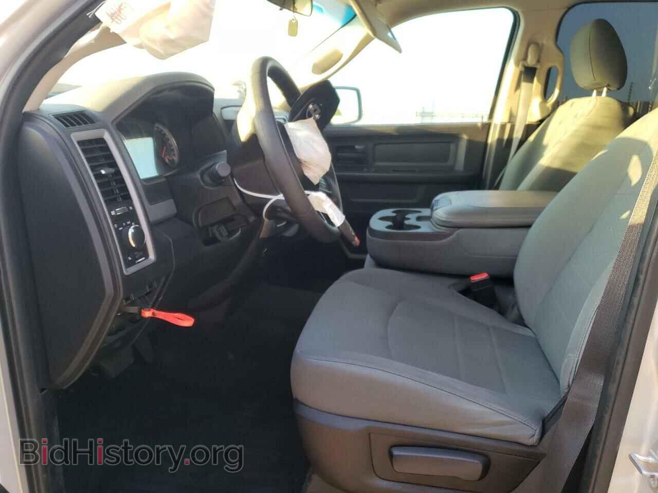 2017 RAM 1500 - VIN: 1C6RR6ST4HS532544 - Фото 7