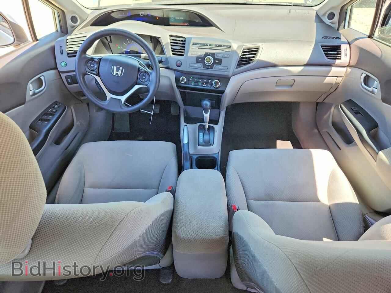 2012 Honda CIVIC (VIN 19XFB2F84CE348800) — фото 8 из 12