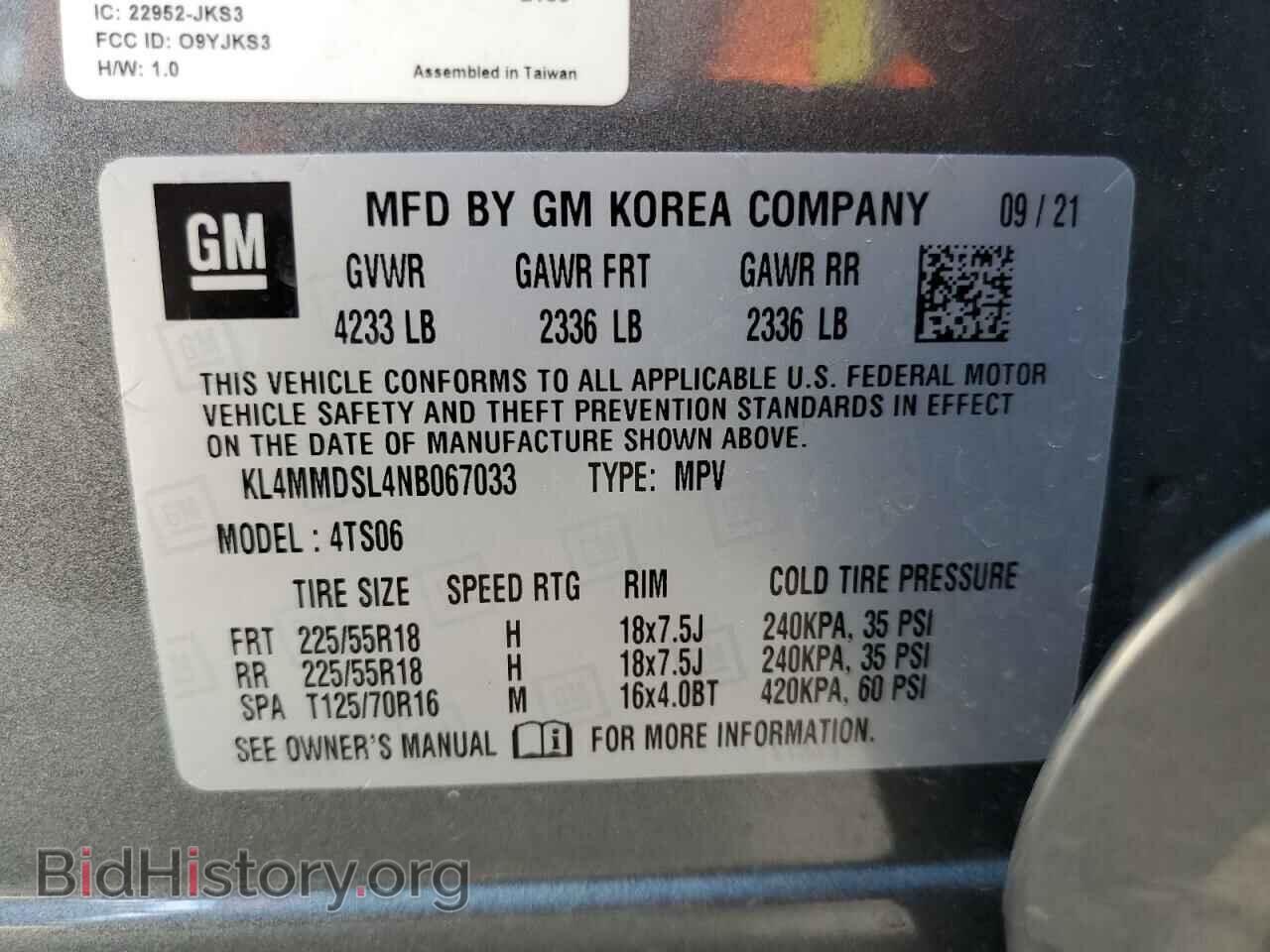 2022 BUICK ENCORE - VIN: KL4MMDSL4NB067033 - Фото 10