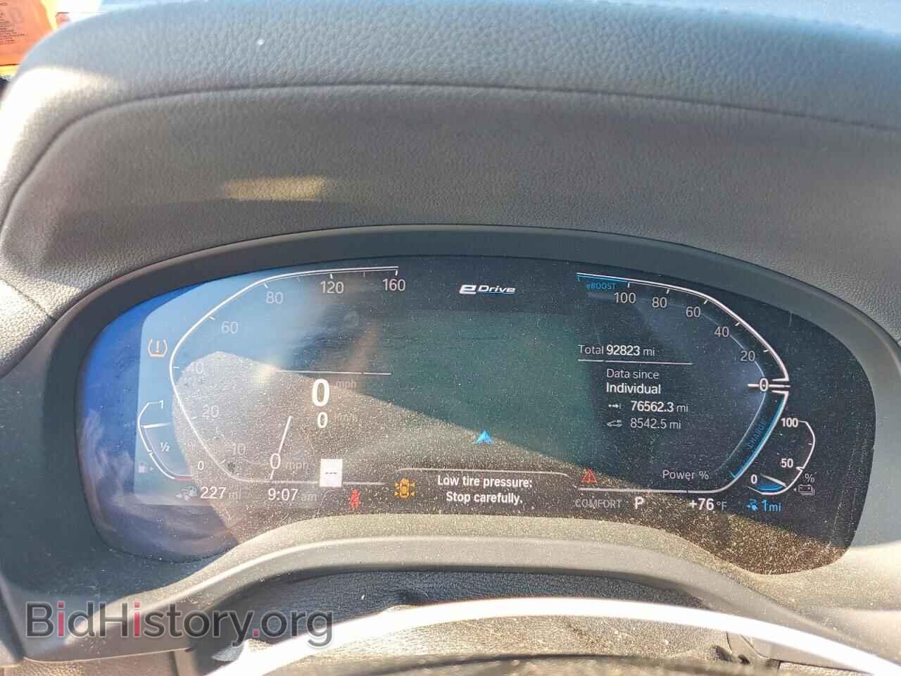 2020 BMW X3 - VIN: 5UXTS1C04L9D52878 - Фото 9