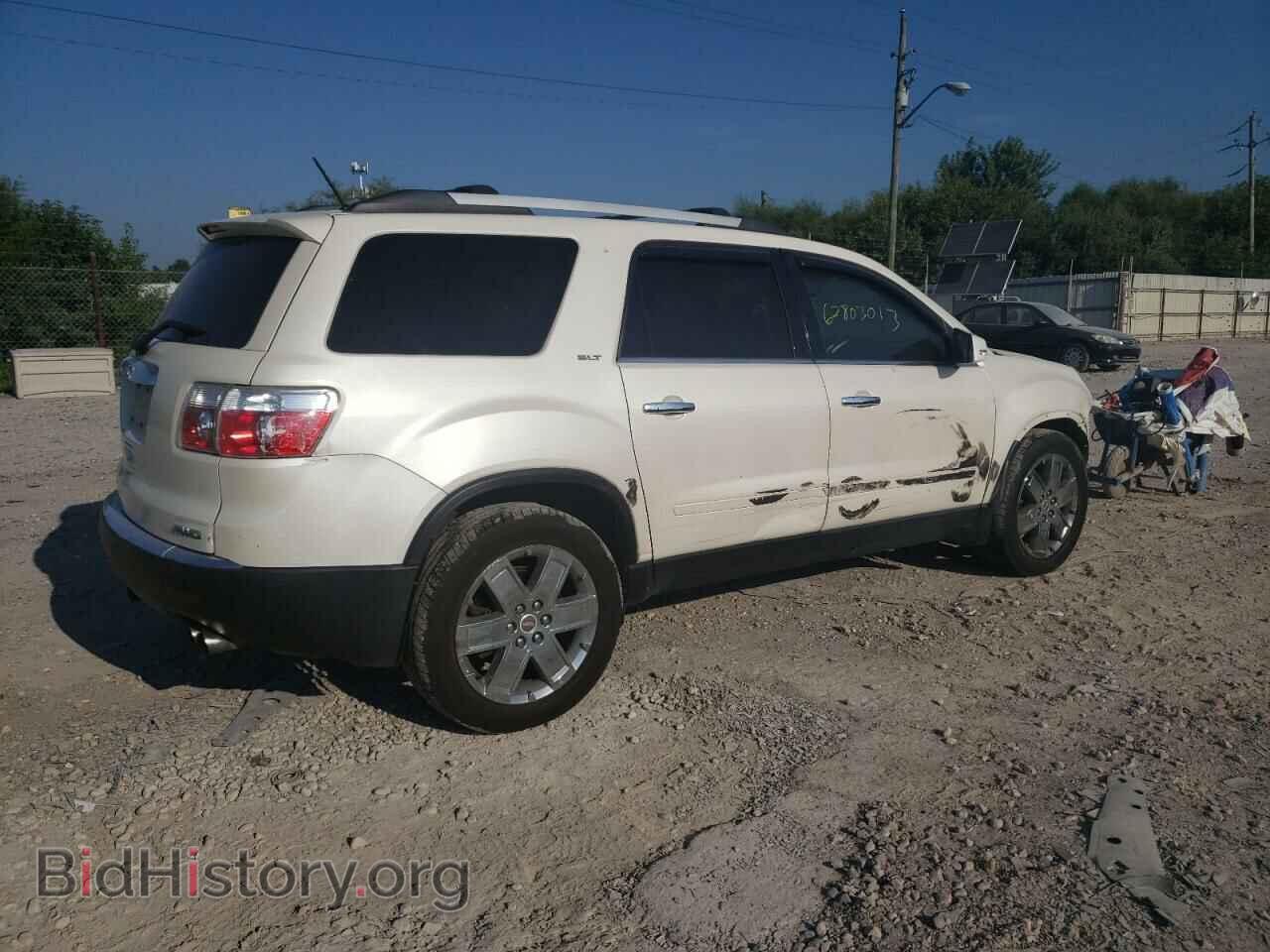2010 GMC ACADIA - VIN: 1GKLVMED6AJ210975 - Фото 3