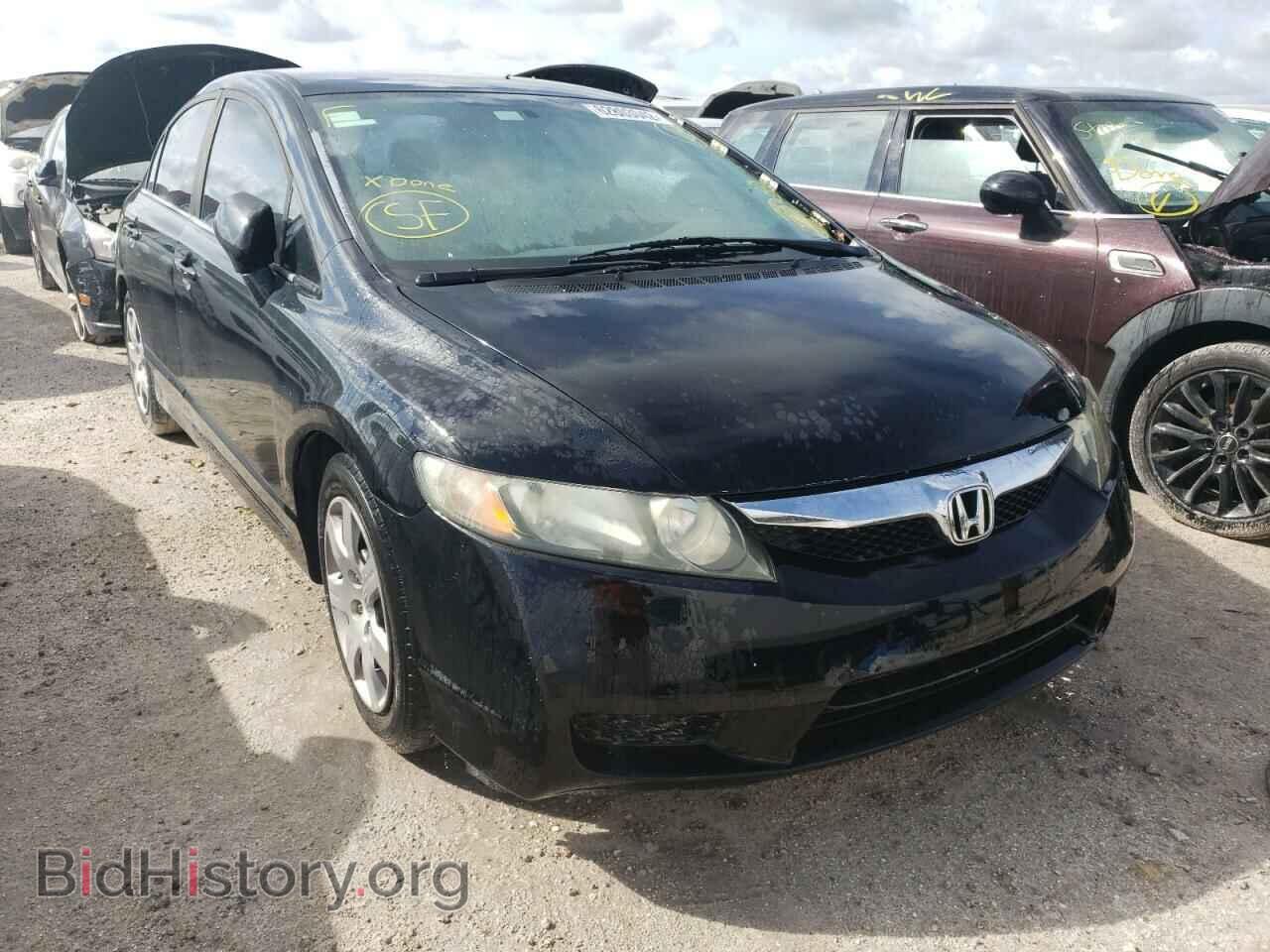 Фотография 19XFA1F59BE004753 - HONDA CIVIC 2011