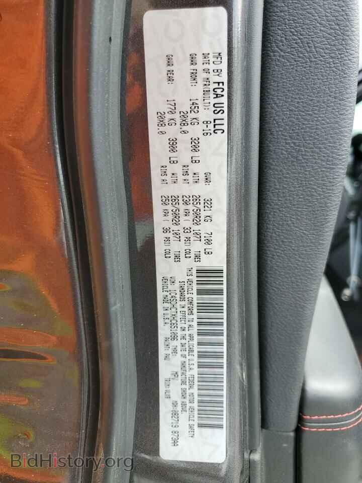 2017 DODGE DURANGO - VIN: 1C4SDHCTXHC651096 - Фото 13