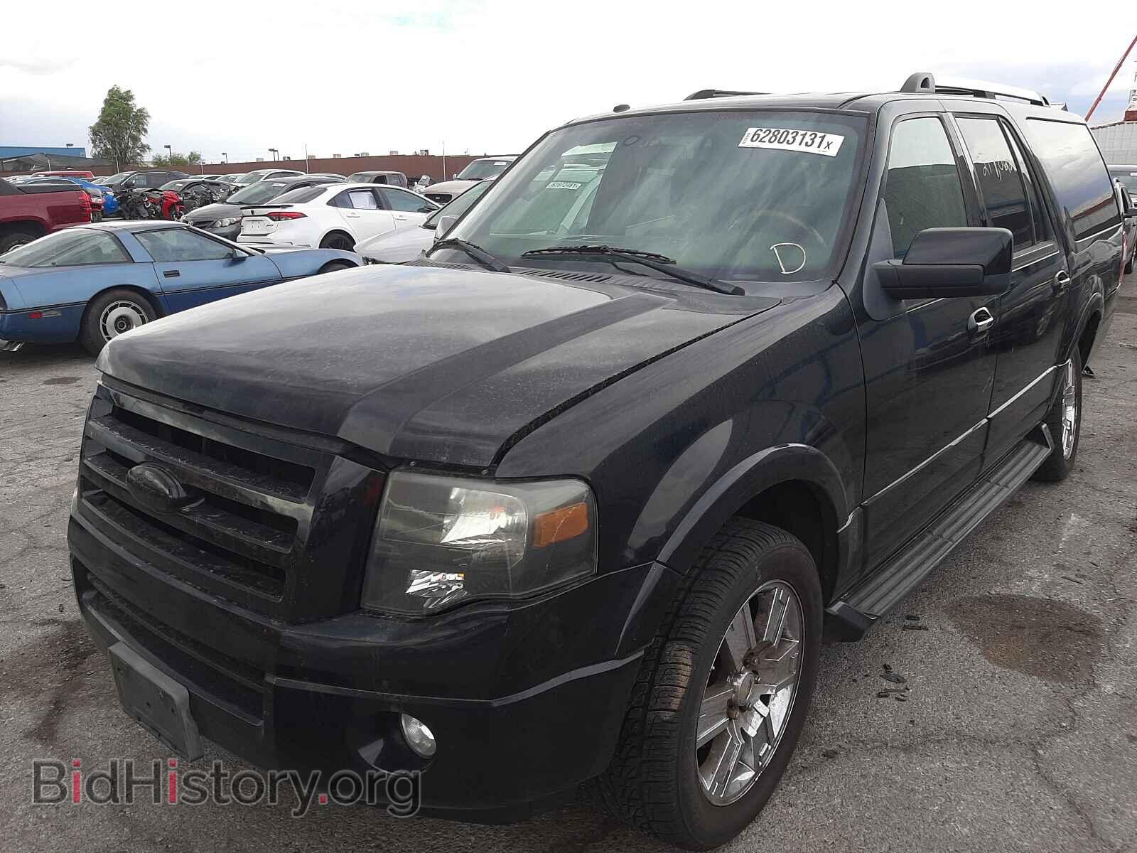2009 FORD EXPEDITION - VIN: 1FMFK19509LA09488 - Фото 2