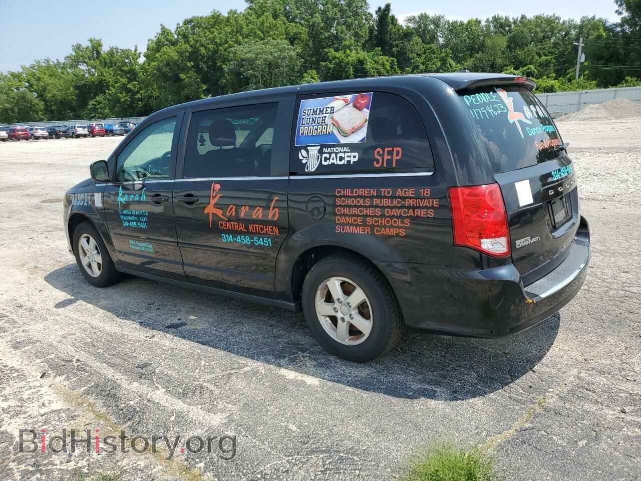 2012 DODGE CARAVAN - VIN: 2C4RDGDG0CR110312 - Photo 2