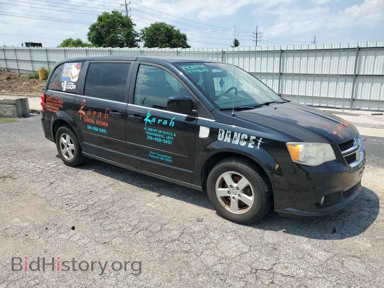 2012 DODGE CARAVAN - VIN: 2C4RDGDG0CR110312 - Photo 4