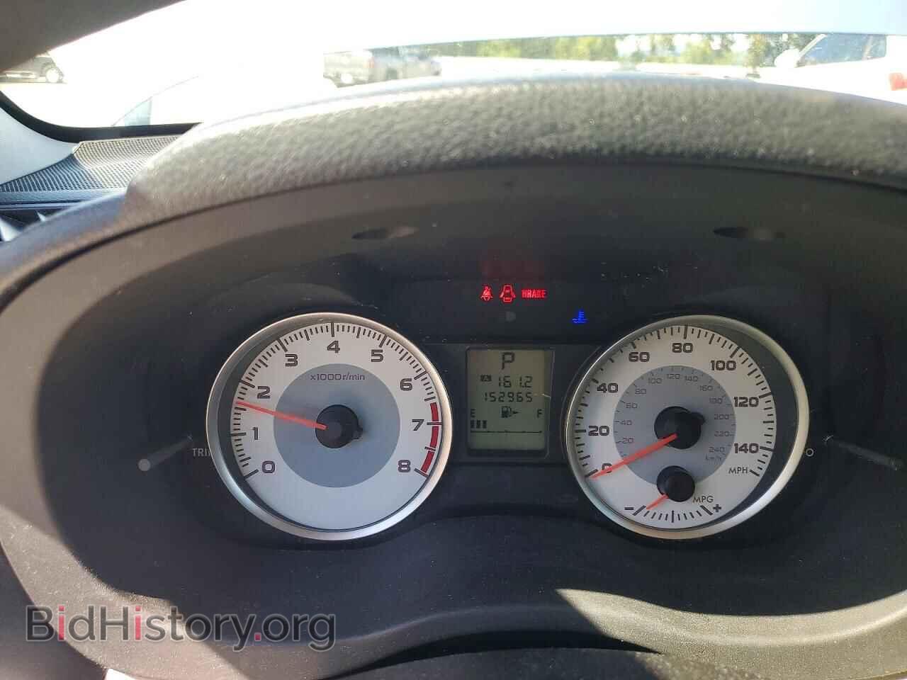 2012 SUBARU IMPREZA - VIN: JF1GJAC64CH010642 - Фото 9