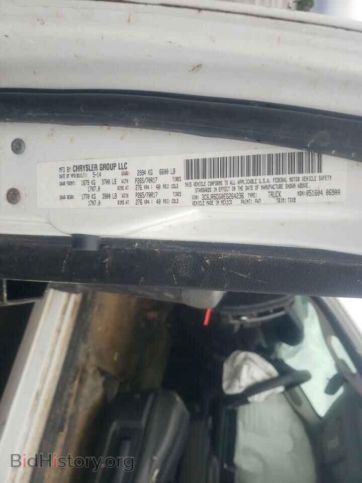 2014 RAM 1500 - VIN: 3C6JR6DG0EG264236 - Photo 10