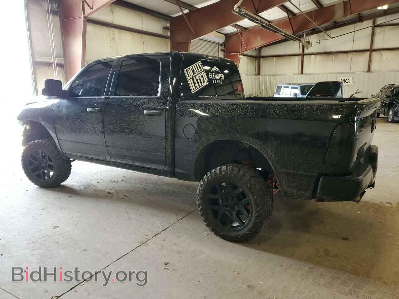 2014 RAM 1500 - VIN: 1C6RR7KT7ES244342 - Photo 2