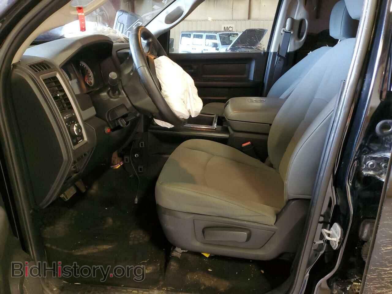 2014 RAM 1500 - VIN: 1C6RR7KT7ES244342 - Photo 7