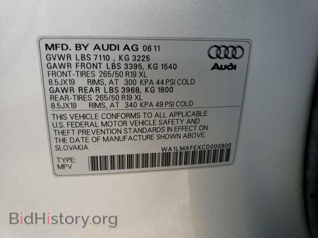 2012 AUDI Q7 - VIN: WA1LMAFEXCD000900 - Фото 10