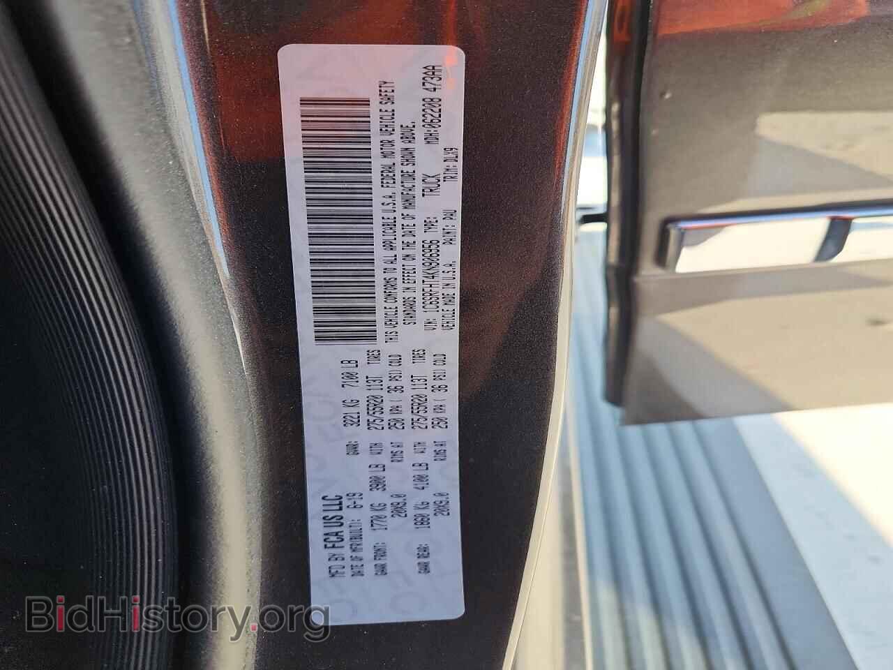 2019 RAM 1500 - VIN: 1C6SRFHT4KN906956 - Photo 13