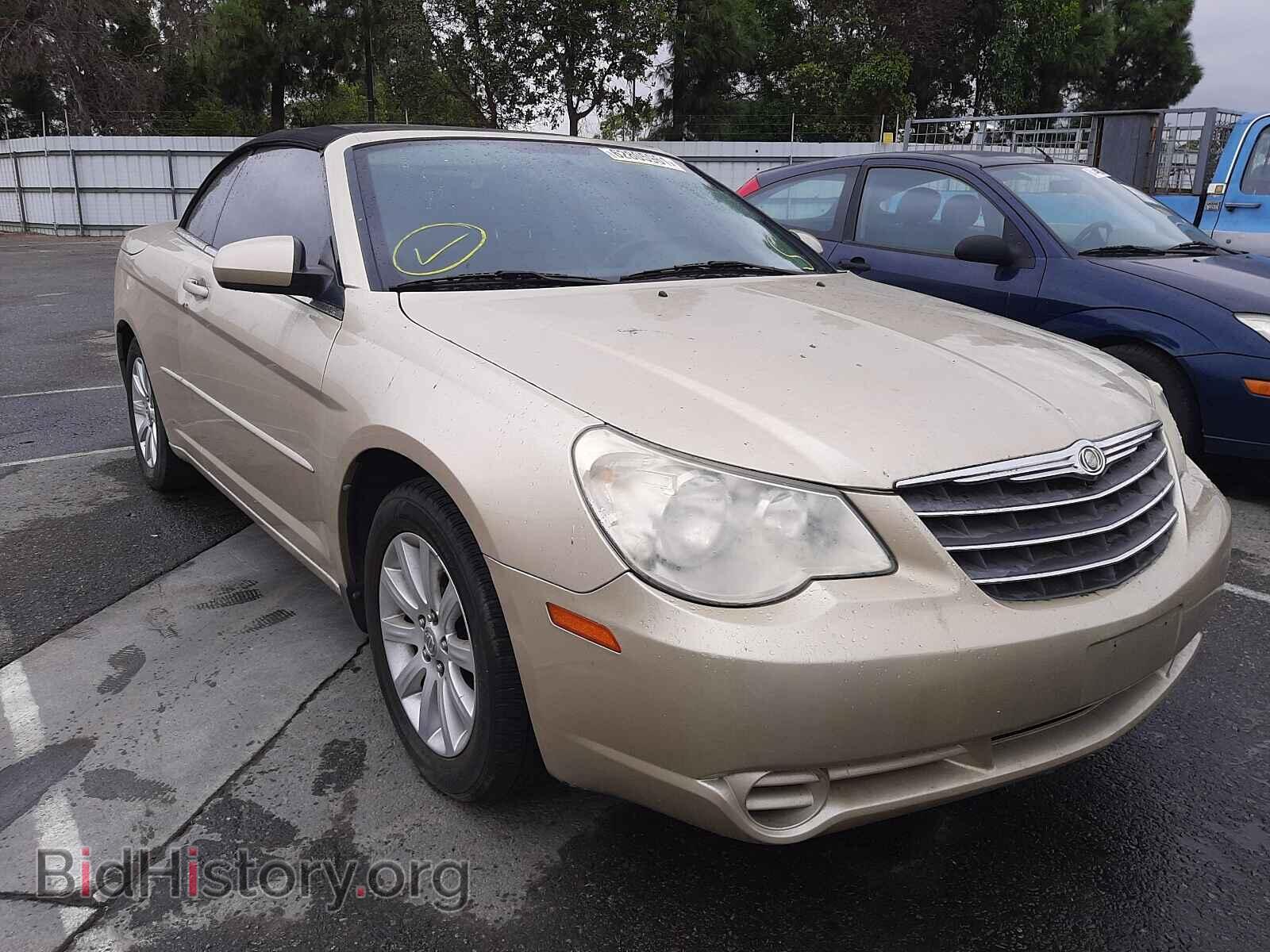 Photo 1C3BC5ED3AN185047 - CHRYSLER SEBRING 2010