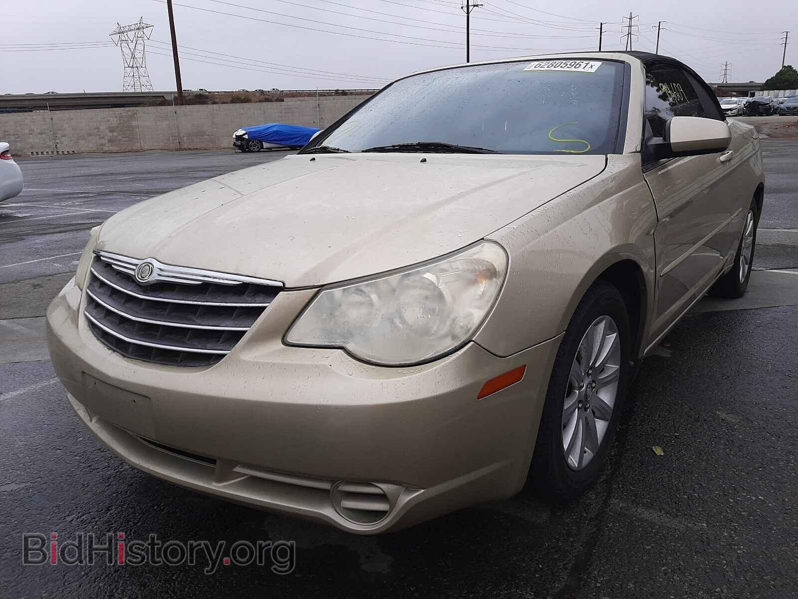 2010 CHRYSLER SEBRING - VIN: 1C3BC5ED3AN185047 - Фото 2