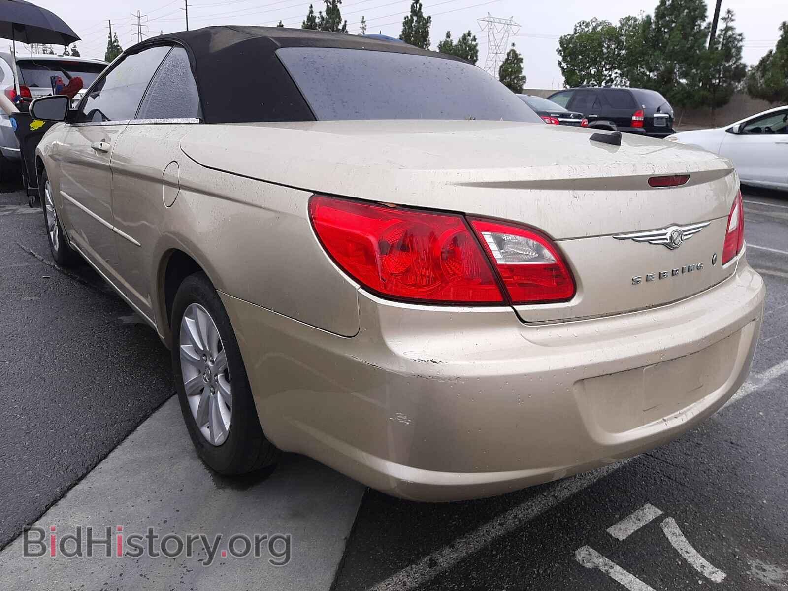 2010 CHRYSLER SEBRING - VIN: 1C3BC5ED3AN185047 - Фото 3