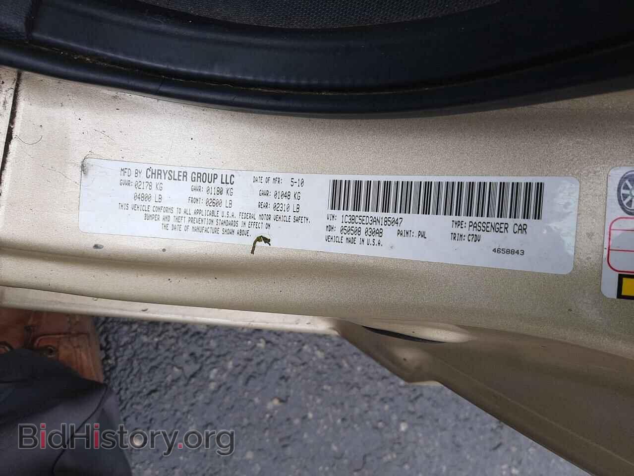 2010 CHRYSLER SEBRING - VIN: 1C3BC5ED3AN185047 - Фото 10