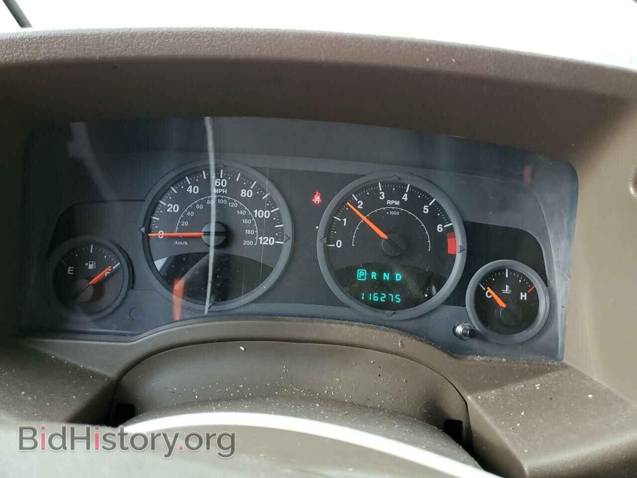 2008 JEEP COMPASS - VIN: 1J8FT47W58D777094 - Photo 9