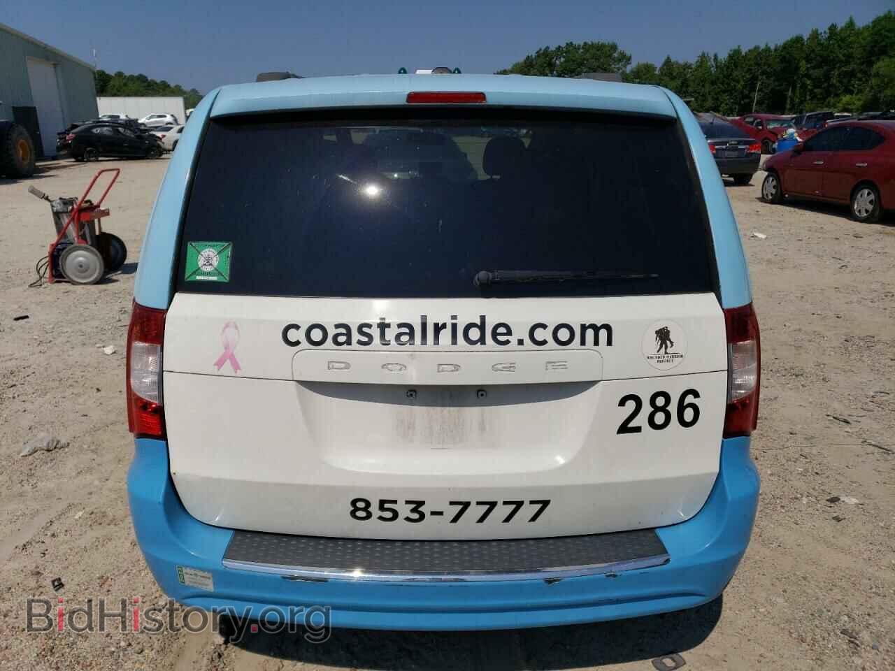 2015 CHRYSLER MINIVAN - VIN: 2C4RC1BG4FR534115 - Фото 6