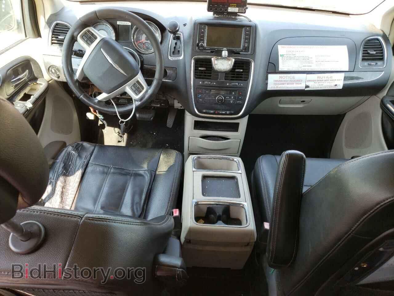 2015 CHRYSLER MINIVAN - VIN: 2C4RC1BG4FR534115 - Фото 8