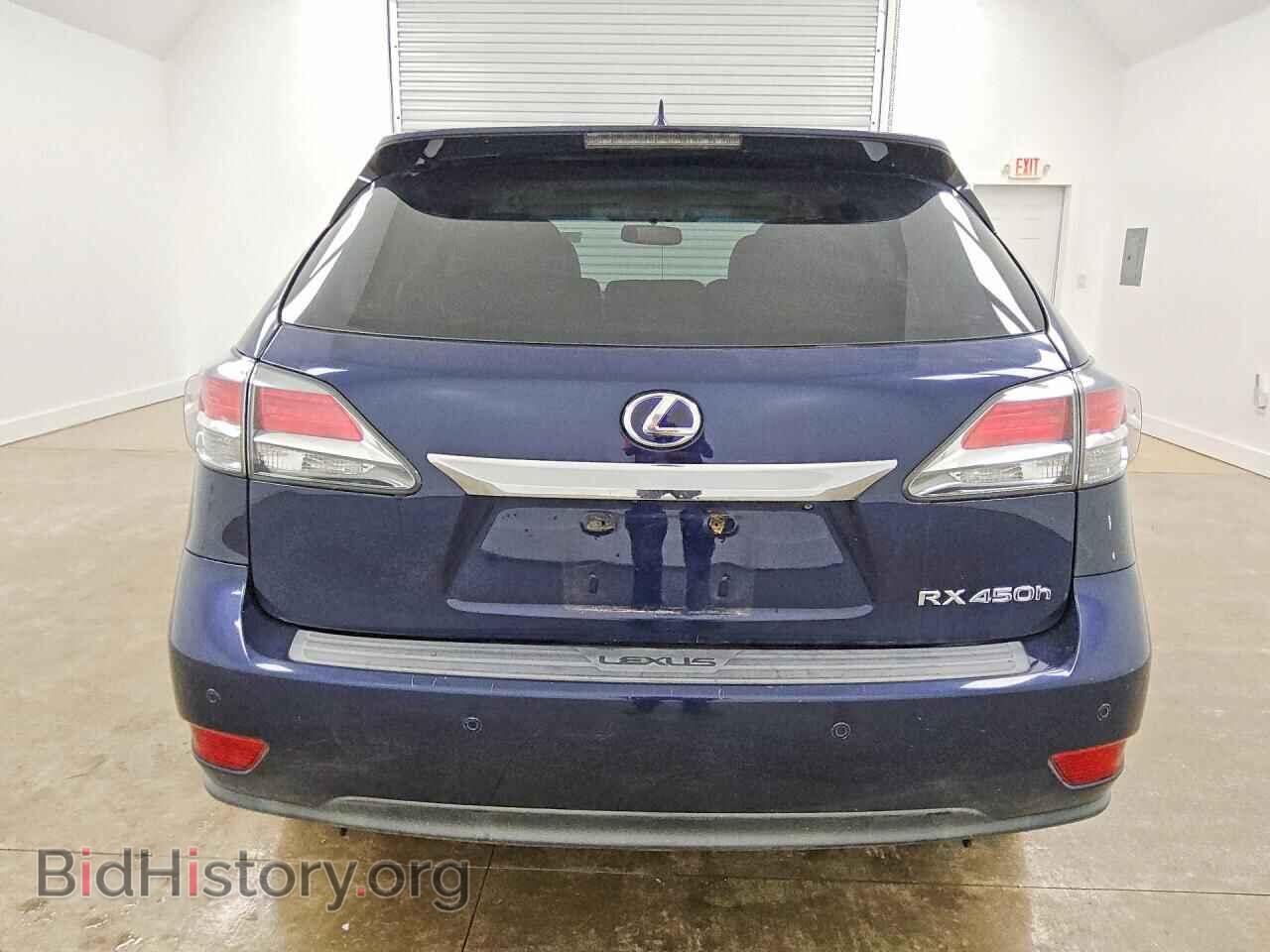 2015 LEXUS RX450 - VIN: 2T2ZB1BA4FC002891 - Фото 6