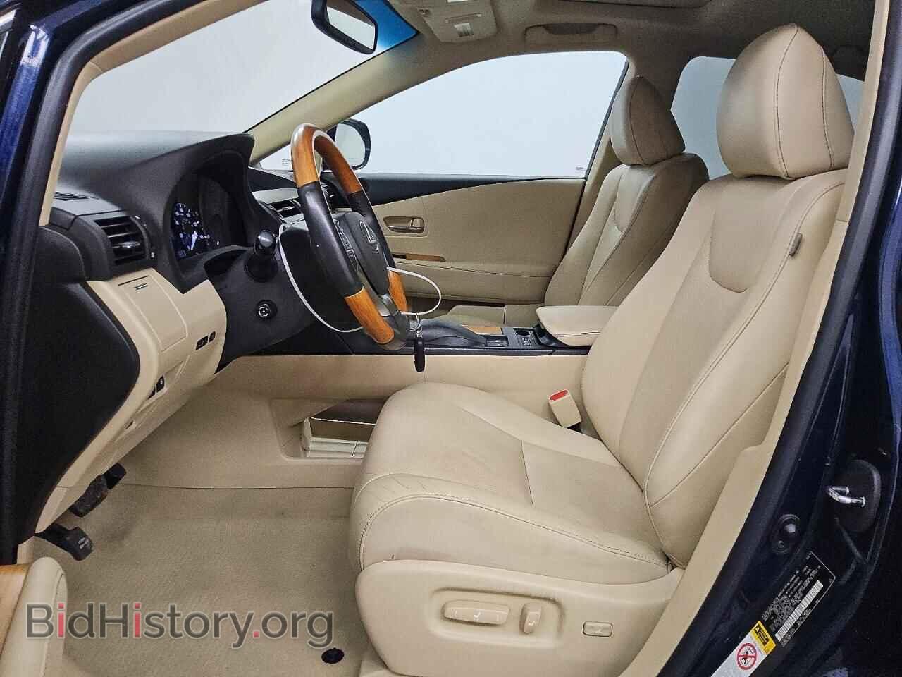 2015 LEXUS RX450 - VIN: 2T2ZB1BA4FC002891 - Фото 7