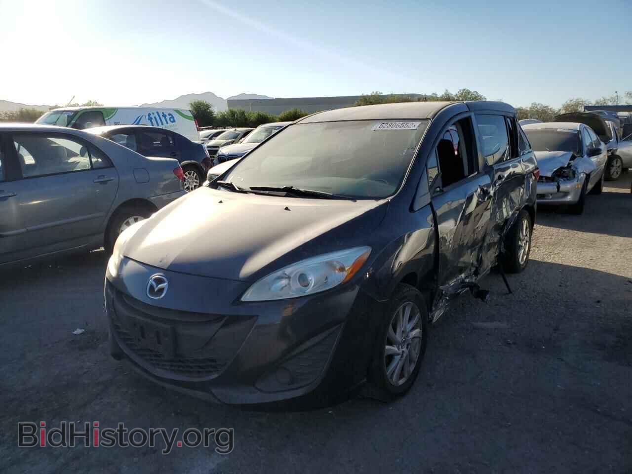 2014 MAZDA 5 - VIN: JM1CW2BL8E0172220 - Фото 2